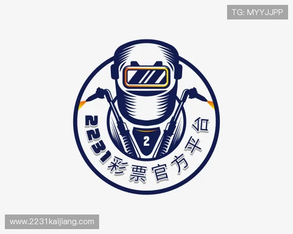 介绍2231彩票官方平台